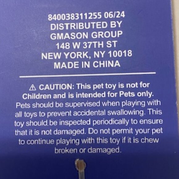 DOG TOY VINYL TWIZZLER-SHAPED {SQUEAKER INSIDE} - Picture 4 of 9